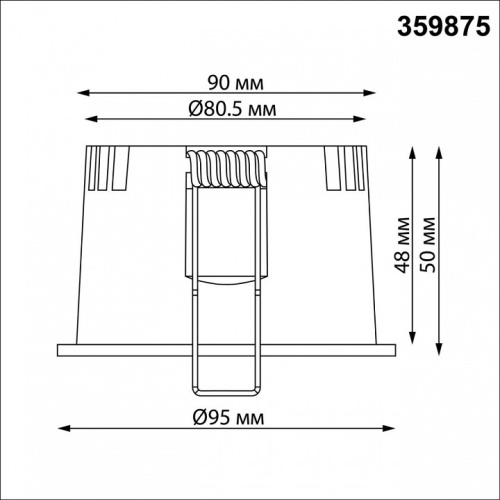 Встраиваемый светильник Novotech WIR 359875 в Нижнем Новгороде фото 3
