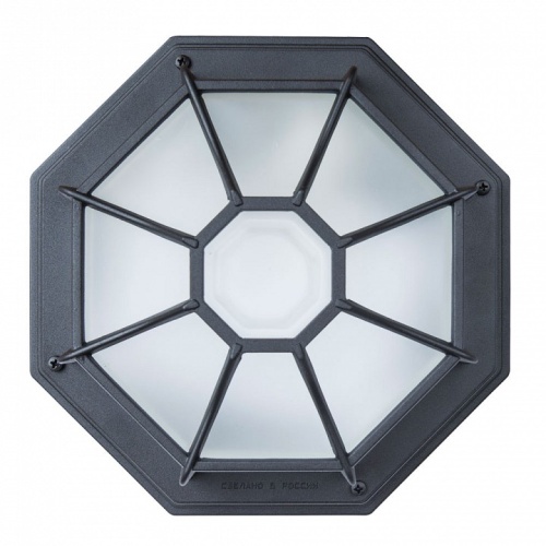 Накладной светильник Arte Lamp Pegasus A3100PL-1BK в Нижнем Новгороде фото 2