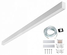 Модульный светильник Novotech OVER 359604 в Нижнем Новгороде