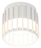 Накладной светильник Arte Lamp Atria A8031PL-1WH в Сафоново