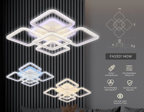 Потолочная люстра Ambrella Light FA FA5301 в Нижнем Новгороде фото 5