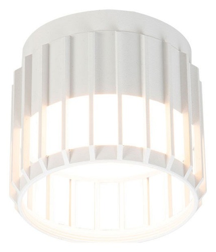 Накладной светильник Arte Lamp Atria A8031PL-1WH в Магнитогорске