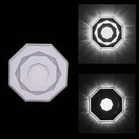 Встраиваемый светильник  45333-9.0-001XW LED3+3+3W WHITE в Нижнем Новгороде