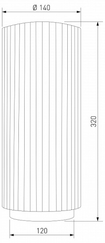 Настольная лампа декоративная Eurosvet Kreis 101101 белый в Нижнем Новгороде фото 2