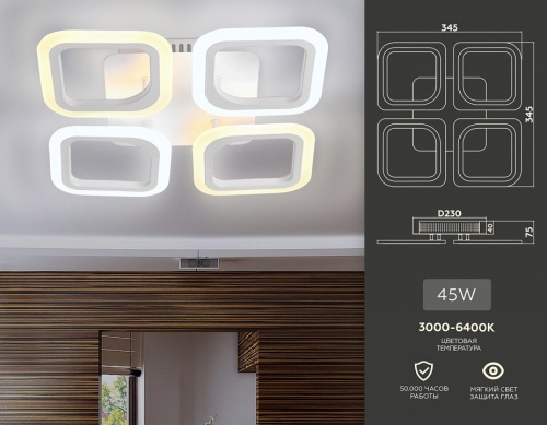 Потолочная люстра Ambrella Light FA FA4371 в Нижнем Новгороде фото 9