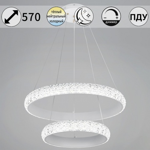 Подвесной светильник  01357-0.4-600+400 в Нижнем Новгороде фото 5