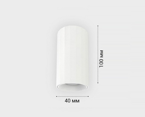 Накладной светильник Italline IT08-8028 IT08-8028 white 3000K в Похвистнево фото 2