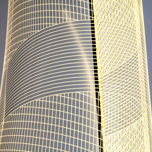 Торшер Lightstar Varese 738754 в Нижнем Новгороде фото 5