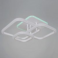 Потолочная люстра 06336-0.3-03 WH (RGB) в Красноперекопск