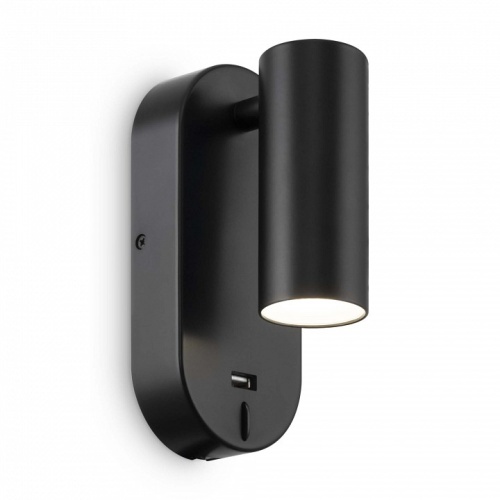 Бра Freya PointOne FR10001WL-L4B в Нижнем Новгороде фото 7