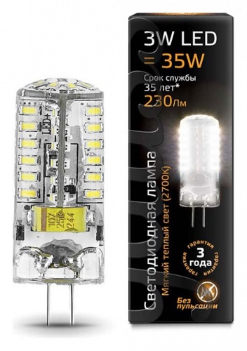 Лампа светодиодная Gauss 1077 G4 3Вт 2700K 107707103 в Нижнем Новгороде