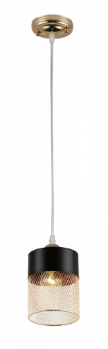 Подвесной светильник Rivoli Hulda Б0047523 в Нижнем Новгороде фото 5