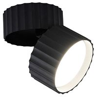 Накладной светильник Moderli  V11899-1C в Нижнем Новгороде