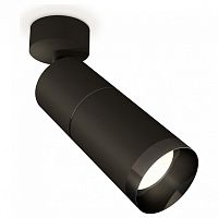 Спот Ambrella Light XM XM6313011 в Нижнем Новгороде