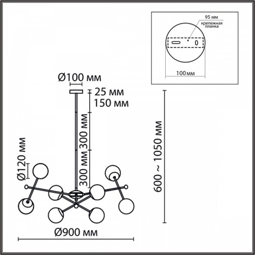 Люстра на штанге Lumion Melody 6581/8 в Нижнем Новгороде фото 4