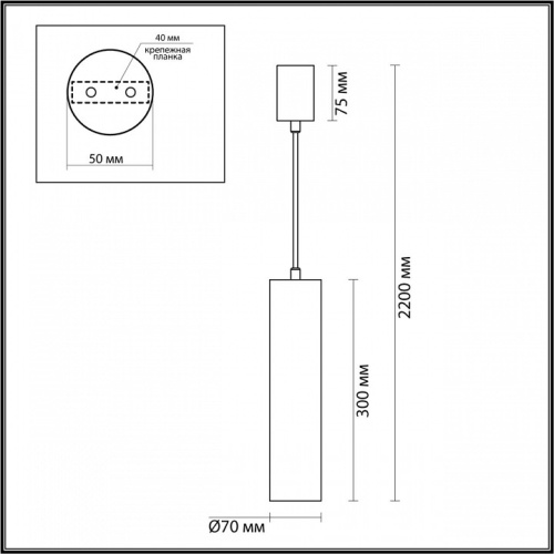 Подвесной светильник Odeon Light Terrazzo 7012/6L в Саратове фото 3