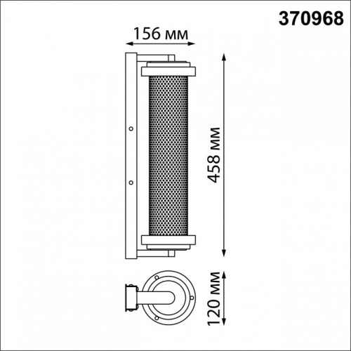 Накладной светильник Novotech Matrix 370968 в Качканаре фото 2