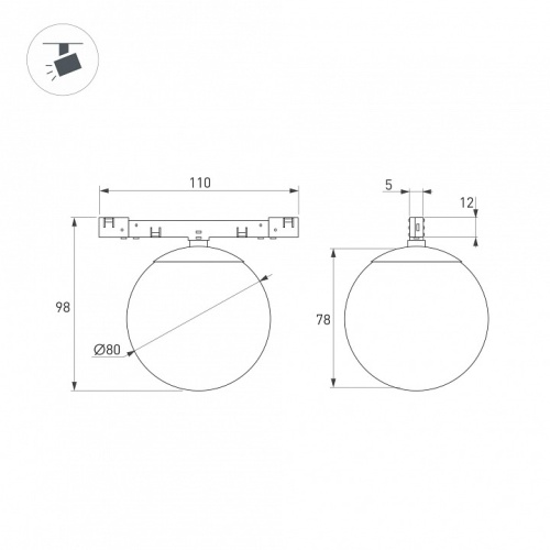 Светильник на штанге Arlight MICROCOSM 051784 в Нижнем Новгороде фото 3