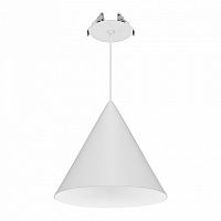 Подвесной светильник Arlight MAKOTO 057207 в Нижнем Новгороде