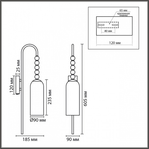 Бра Lumion TRACY 8271/1W в Нижнем Новгороде фото 4