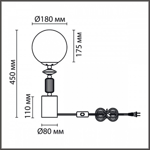 Настольная лампа декоративная Lumion Vivien 6580/1T в Нижнем Новгороде фото 3