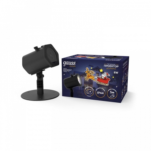 Наземный прожектор Gauss  HL090 в Нижнем Новгороде фото 6