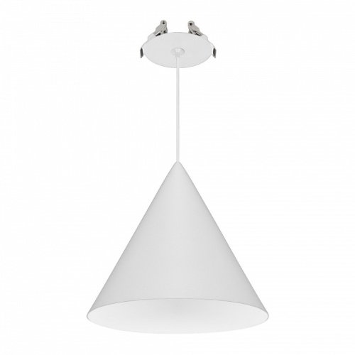 Подвесной светильник Arlight MAKOTO 057205 в Нижнем Новгороде