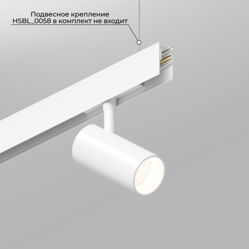 Трек накладной Hesby Lighting ElDeko HSBL_0266 в Нижнем Новгороде фото 7