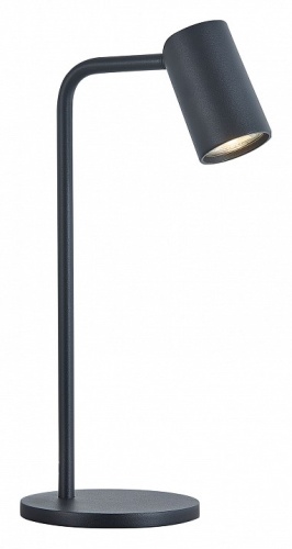 Настольная лампа офисная Mantra Sal 7515 в Нижнем Новгороде