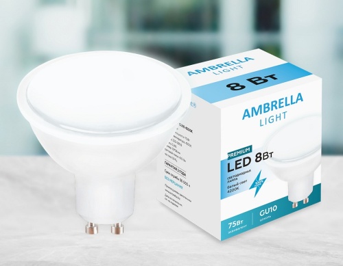 Лампа светодиодная Ambrella Light MR16 GU10 8Вт 4200K 207794 в Нижнем Новгороде фото 2