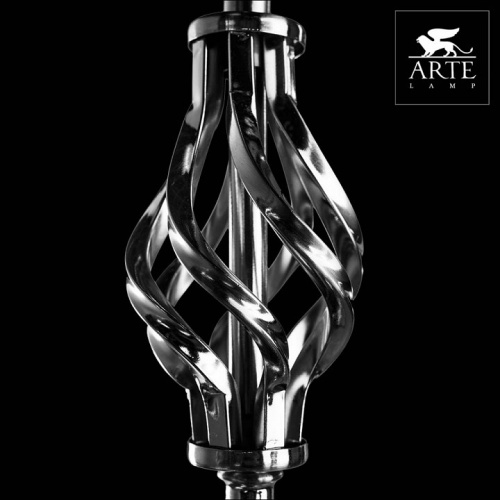 Бра Arte Lamp Zanzibar A8392AP-2SS в Нижнем Новгороде фото 2