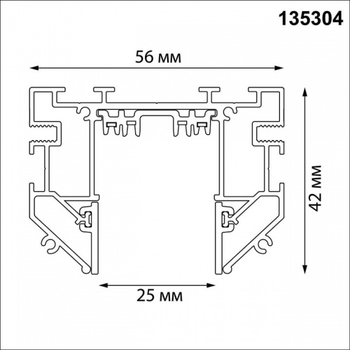 Трек встраиваемый Novotech VECTOR 220V 135304 в Нижнем Новгороде фото 2