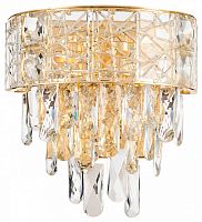 Накладной светильник Favourite Elysium 4720-2W в Нижнем Новгороде