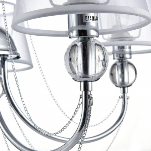 Люстра на штанге Freya Beverly FR5661-PL-05-CH в Нижнем Новгороде фото 2