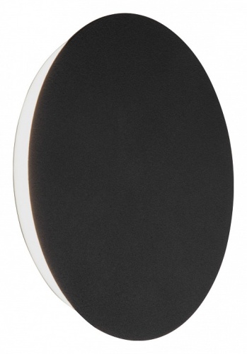 Накладной светильник Vitaluce  V4671-1/1A в Нижнем Новгороде