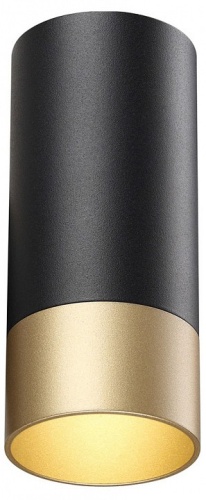 Накладной светильник Novotech Slim 370867 в Нижнем Новгороде фото 3