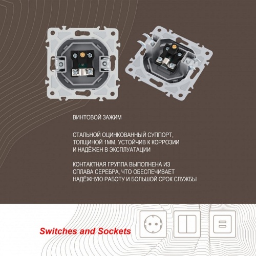 ТВ-розетка без рамки Arte Milano am-206 206.43-1.silver в Нижнем Новгороде фото 2