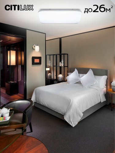 Накладной светильник Citilux Симпла CL714K900G в Нижнем Новгороде фото 14