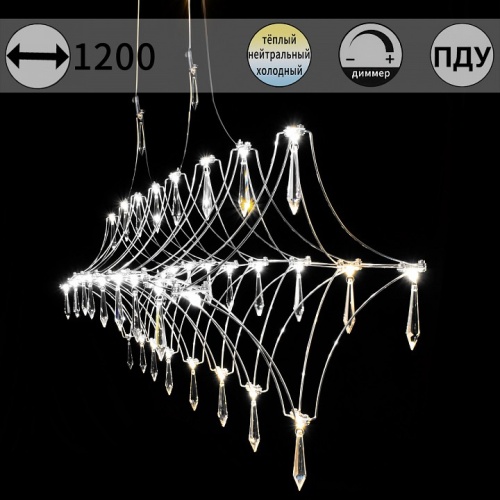 Подвесная люстра ILLUMICO IL0707 IL0707-1200HX-34 Ether в Нижнем Новгороде фото 6