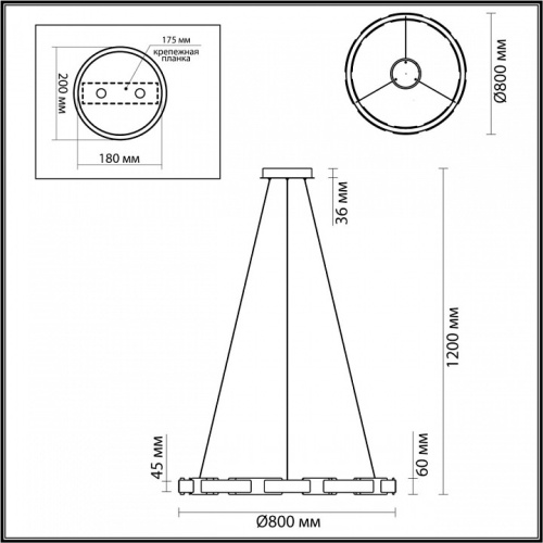 Подвесной светильник Odeon Light Fierro 4991/80L в Кропоткине фото 2