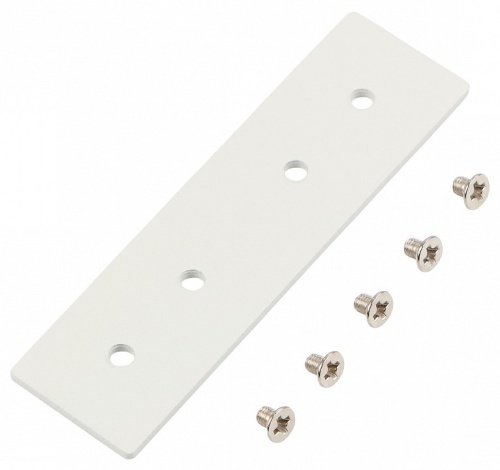 Соединитель линейный для треков MyFar Accessories for MagLine 23 MT0201-SC-W в Нижнем Новгороде