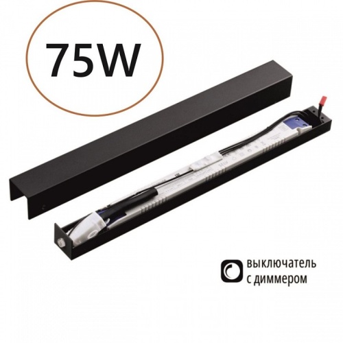 Блок питания Novotech FINO 357788 в Нижнем Новгороде фото 4