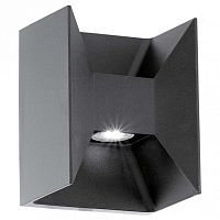 Накладной светильник Eglo Morino 93319 в Нижнем Новгороде