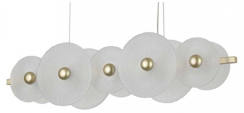 Подвесной светильник F-promo Arctium 4605-5P в Нижнем Новгороде