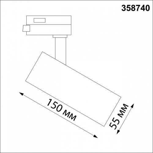 Светильник на штанге Novotech Nail 358740 в Чайковском фото 2