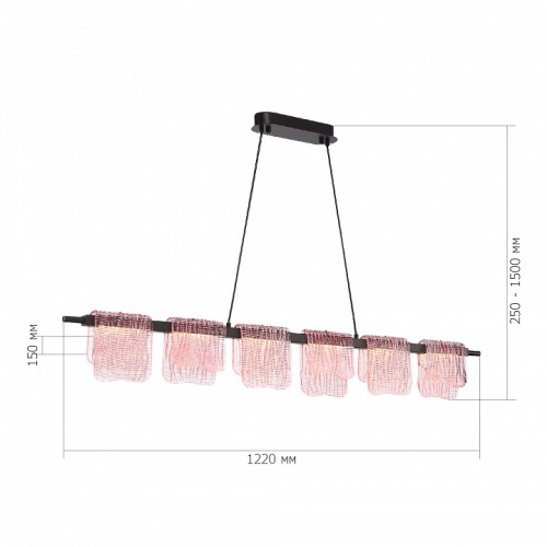 Подвесной светильник ST-Luce VOILE SL6021.403.36 в Нижнем Новгороде фото 3