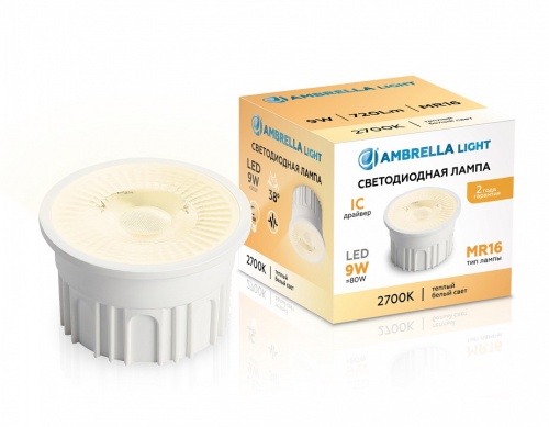 Лампа светодиодная Ambrella Light   9Вт 2700K 212201 в Нижнем Новгороде фото 2
