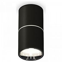 Накладной светильник Ambrella Light XS XS6302081 в Нижнем Новгороде