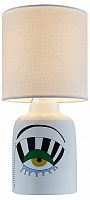 Настольная лампа декоративная Escada Glance 10176/L White в Новой Ляле