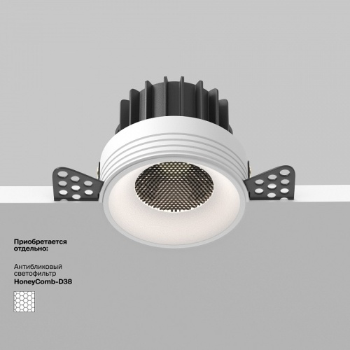 Встраиваемый светильник Maytoni Round DL058-12W4K-TRS-W в Армавире фото 2